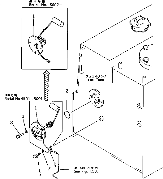 SENSOR,FUEL 7861-91-4880 KOMATSU