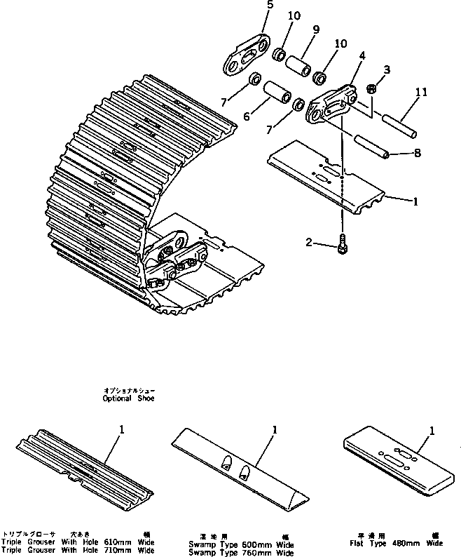 NUT,SHOE (KIT) 01803-01420 KOMATSU
