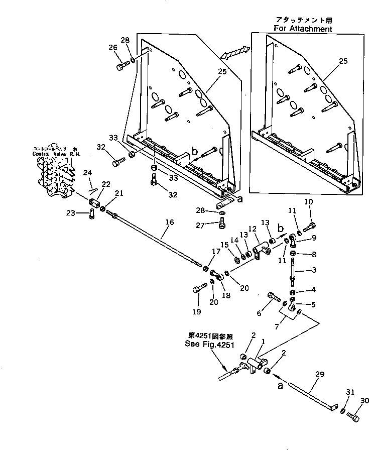 BRACKET,(FOR ATTACHMENT) 20B-973-3450 KOMATSU
