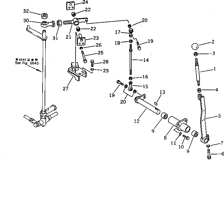 Тяга 04248-11027 KOMATSU