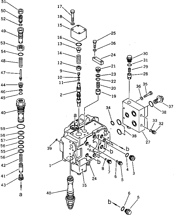 Клапан в сборе, всасывающий 706-75-79200 KOMATSU