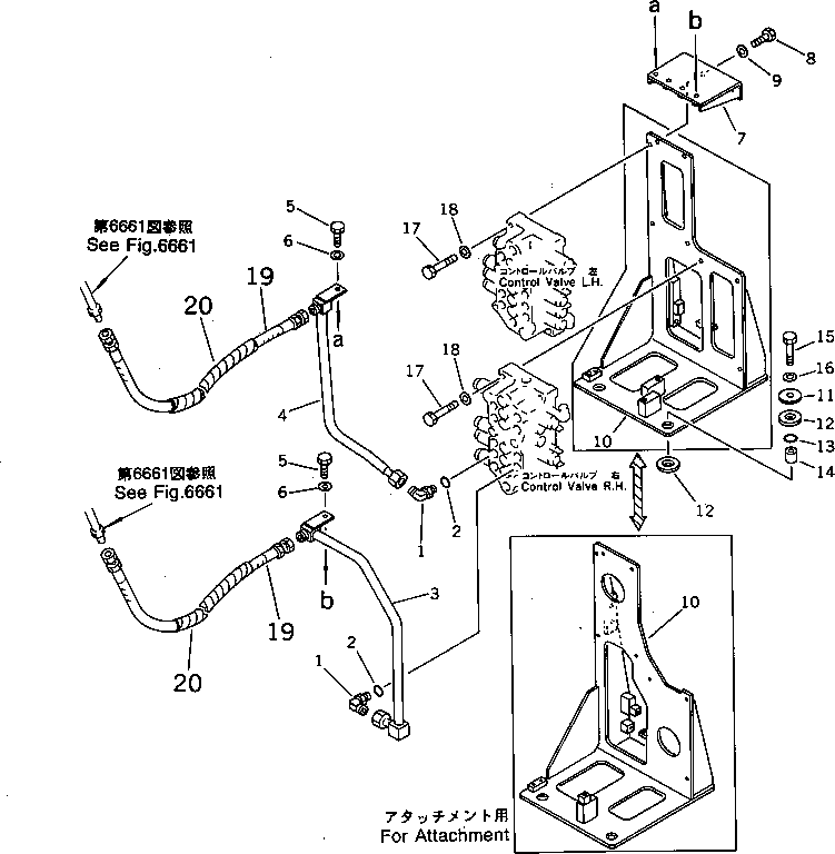 BRACKET,(FOR ATTACHMENT) 20B-973-3170 KOMATSU