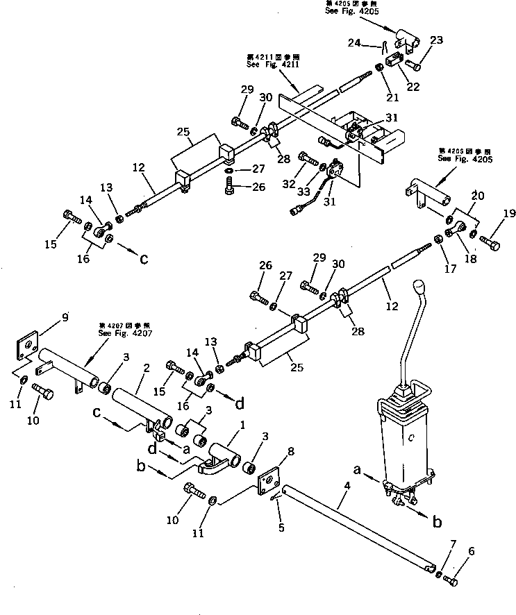 LEVER,SWING 20X-974-2220 KOMATSU