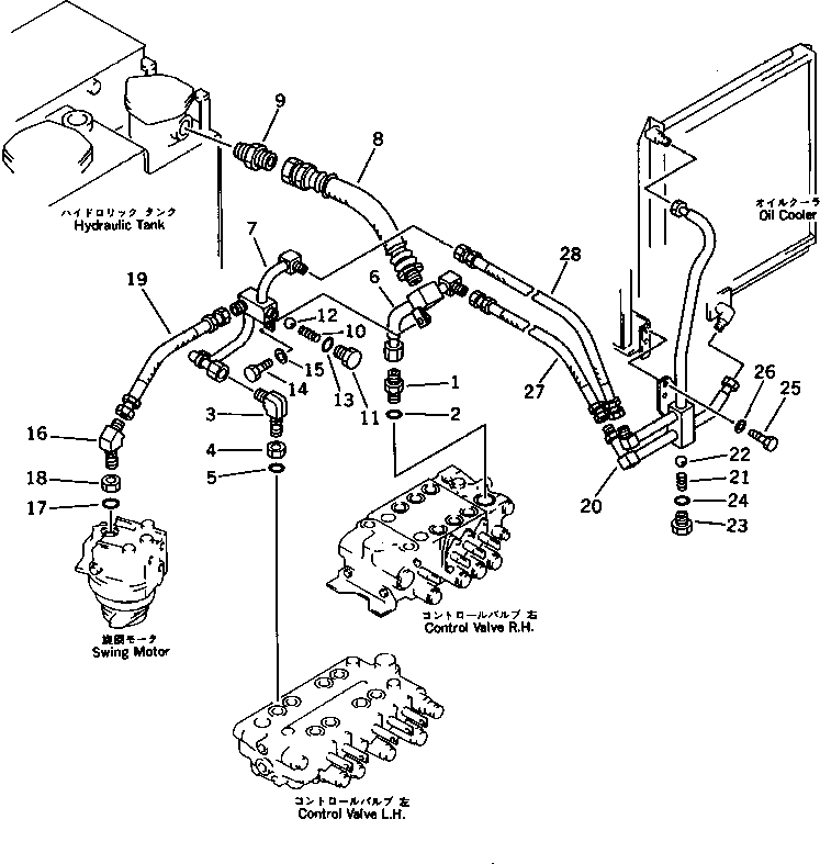 Трубка 203-62-44470 KOMATSU