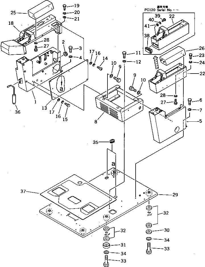 BOX,L.H. 203-54-41630 KOMATSU