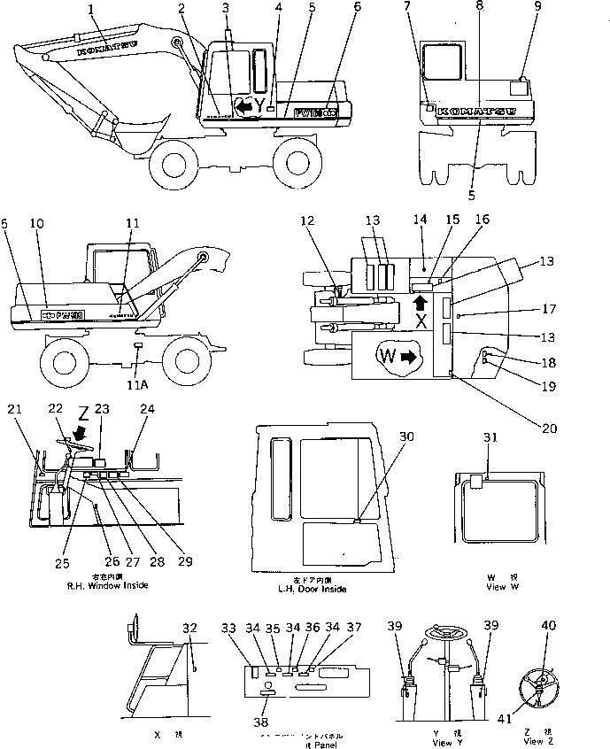 Табличка (инструкция, воздушный фильтр) 09641-00361 KOMATSU