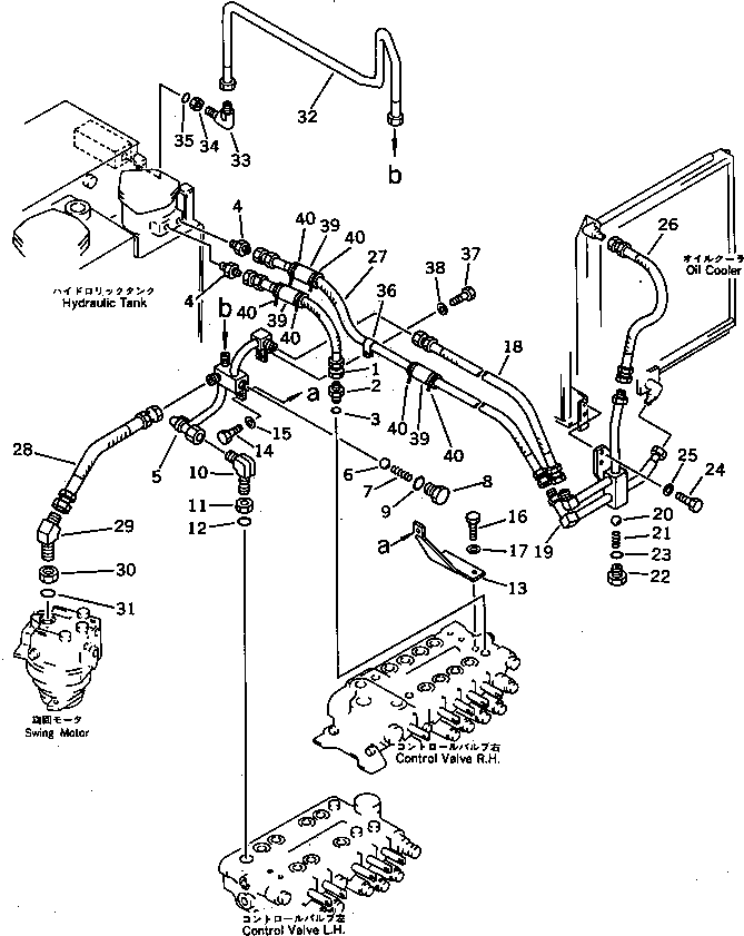 Угольник 202-62-58252 KOMATSU