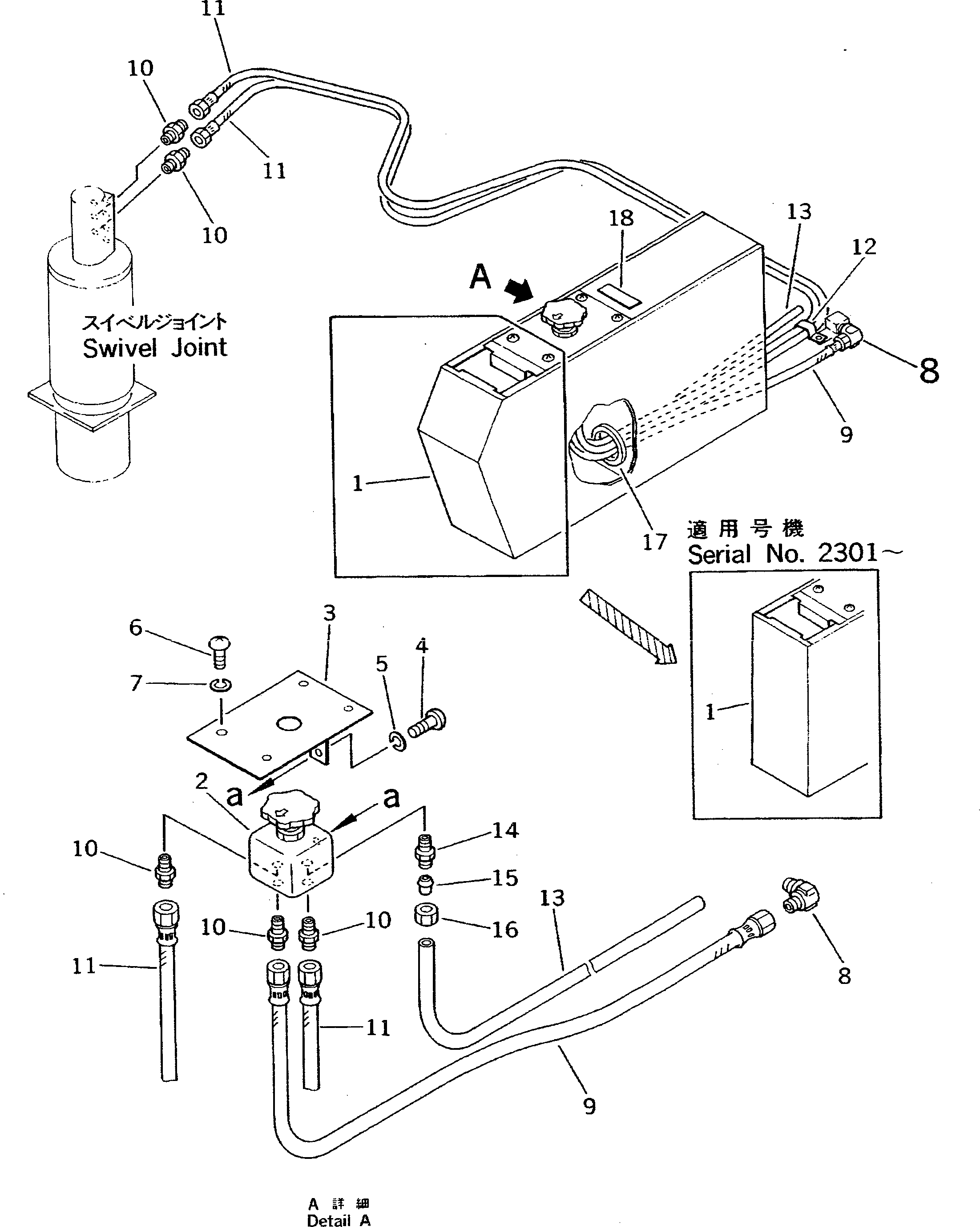 BOX,L.H. 20D-911-4110 KOMATSU