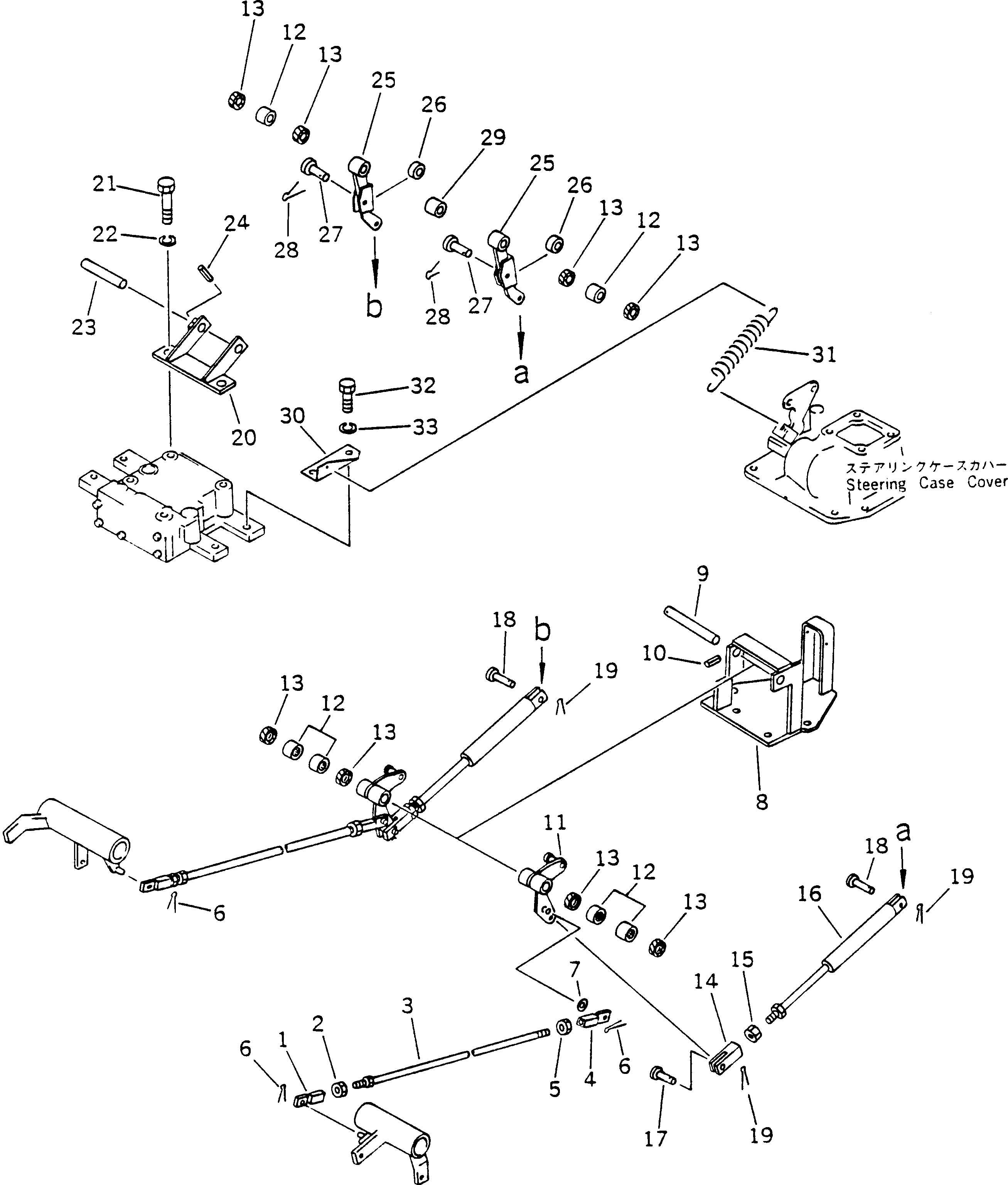 Соединение 04223-20835 KOMATSU