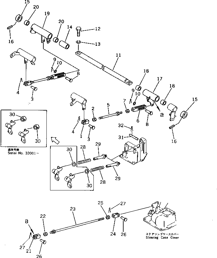LEVER ASS'Y,L.H. 113-43-00550 KOMATSU