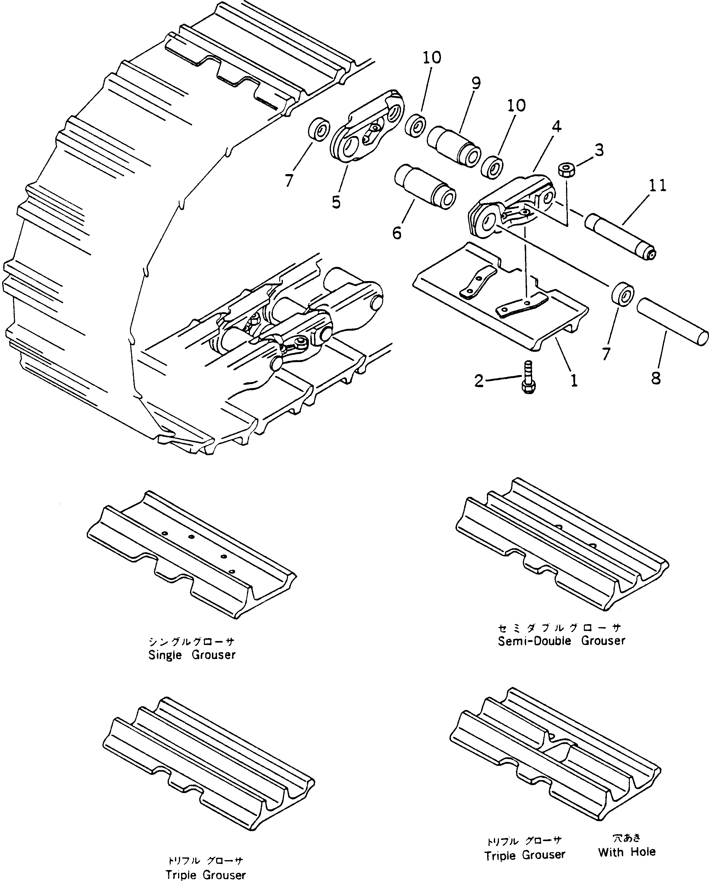 Башмак гусеницы 112-32-11451 KOMATSU