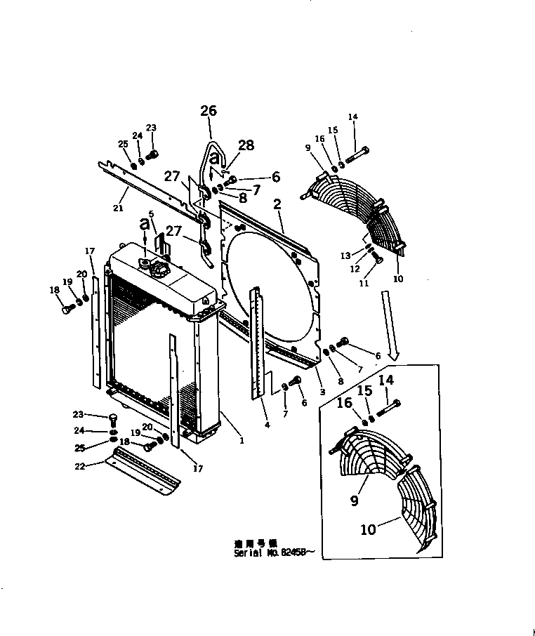 SHROUD,UPPER 130-03-71270 KOMATSU