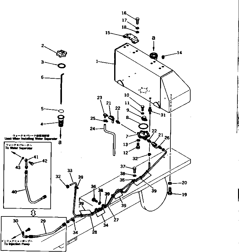 Сетчатый фильтр 131-04-43130 KOMATSU