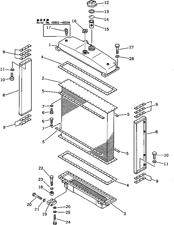 TANK,LOWER, WITH OIL COOLER 144-03-51110 KOMATSU