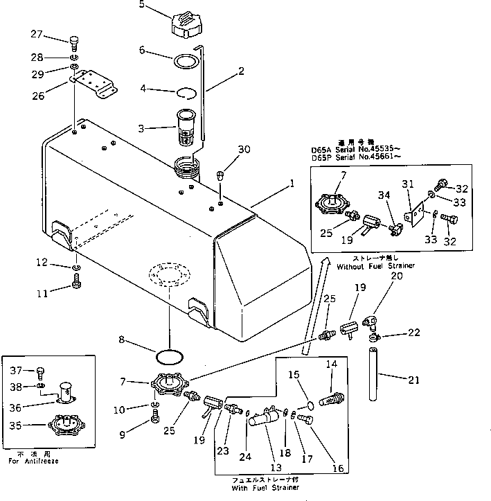 STRAINER,(FOR ANTIFREEZE) 141-04-33320 KOMATSU