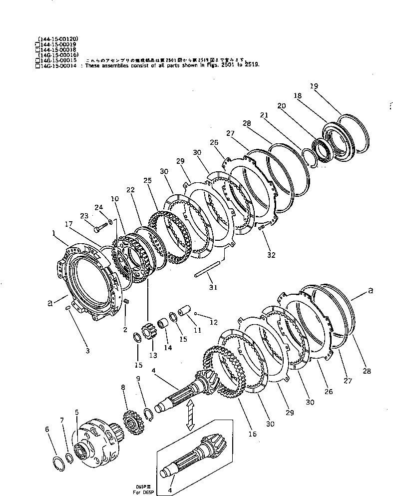Болт 01010-A1060 KOMATSU