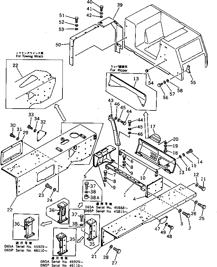 COVER,(REINFORCED TYPE) 144-54-12480 KOMATSU