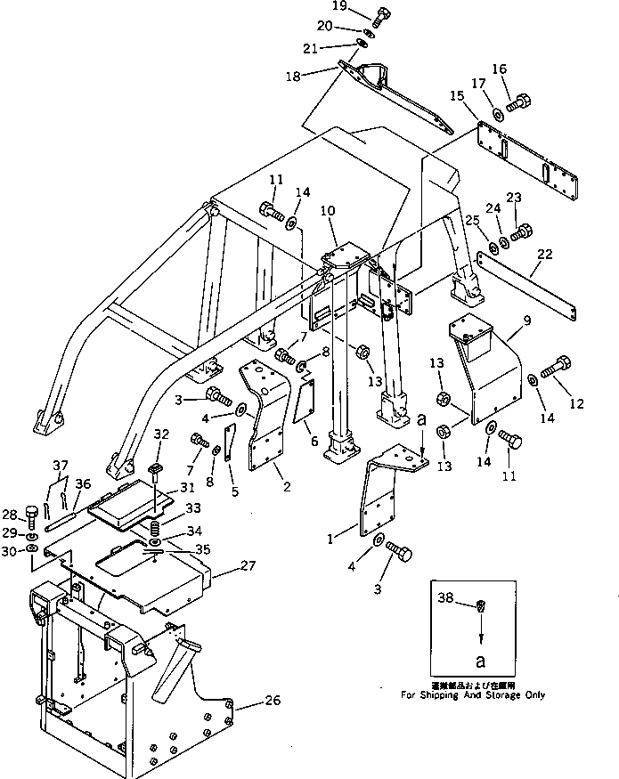 PLATE,(FOR TOWING WINCH) 144-978-8940 KOMATSU