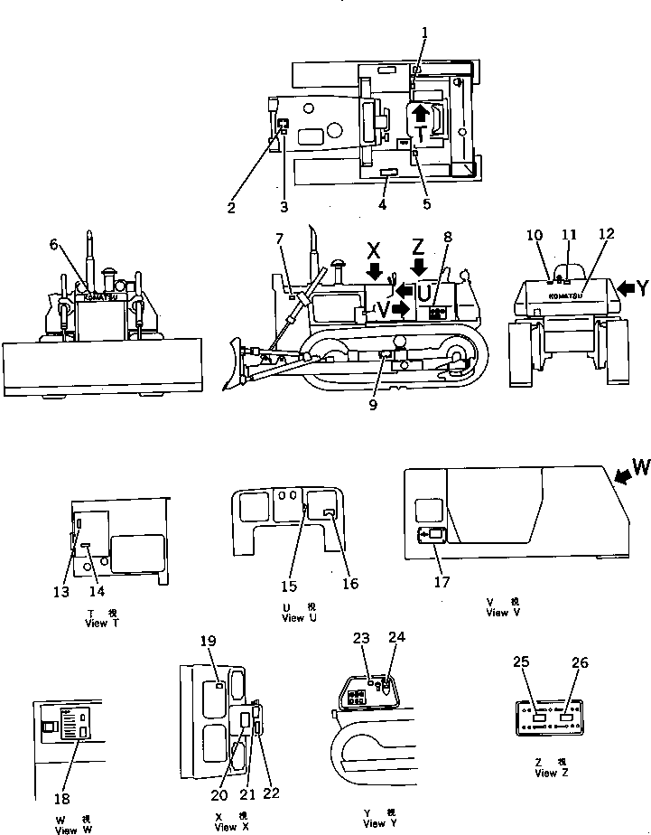 табличка komatsu 09690-00500 KOMATSU
