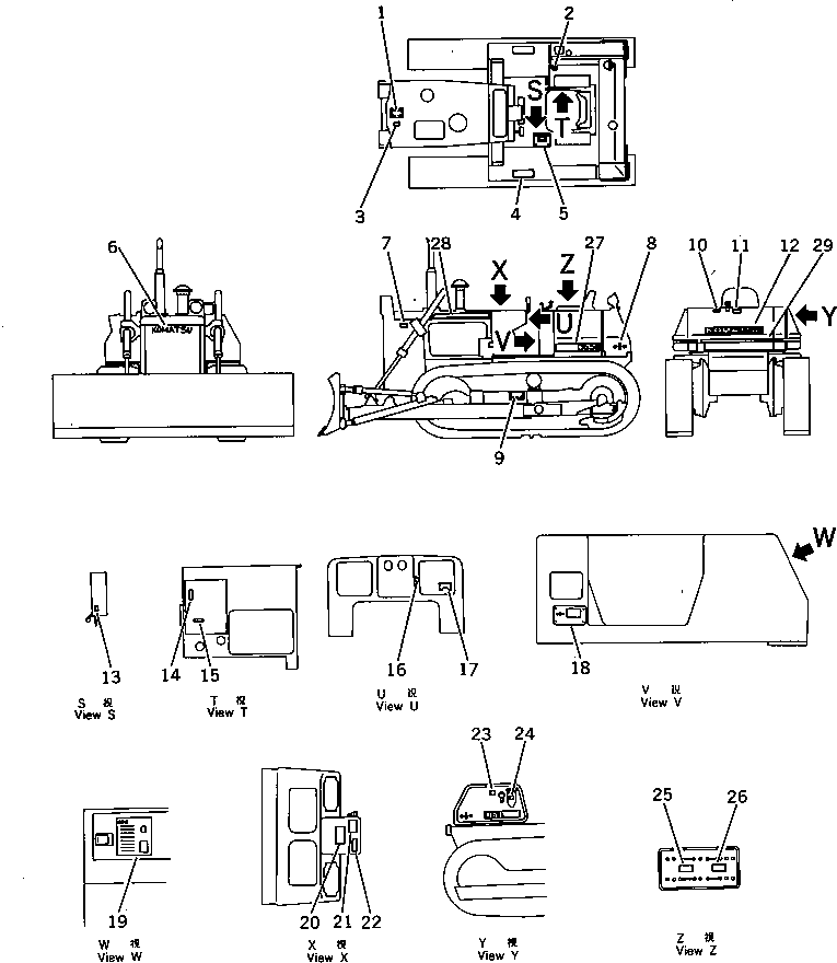 Табличка komatsu 09690-50800 KOMATSU