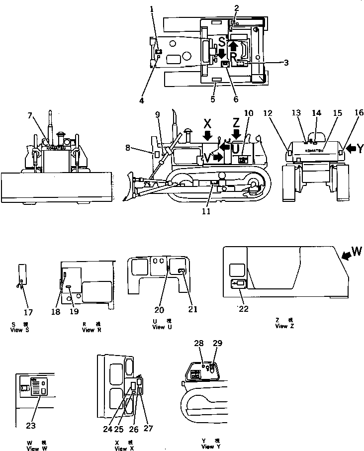Табличка смазки 144-54-51750 KOMATSU