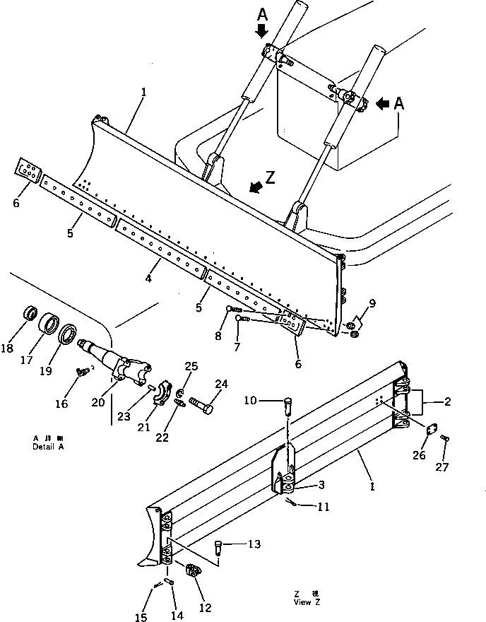 Режущая кромка 130-70-51130 KOMATSU