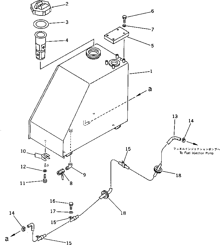 FUEL TANK GROUP (\8\20T-04-X1000) KOMATSU
