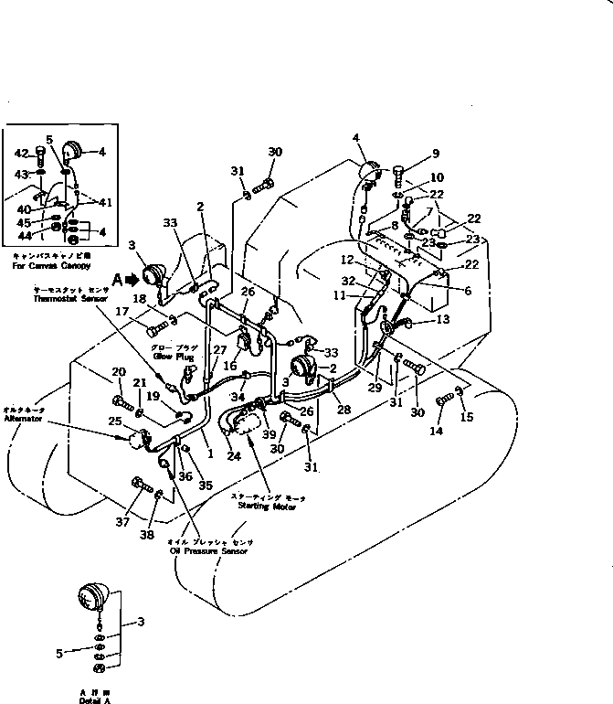 SENSOR,FUEL LEVEL 103-06-33150 KOMATSU