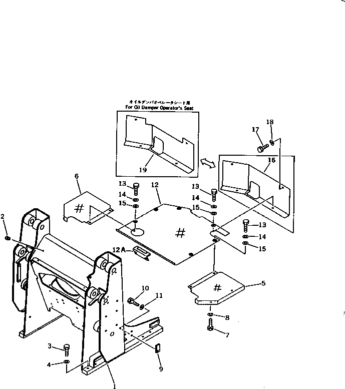 FRAME,LOADER 103-70-33110 KOMATSU