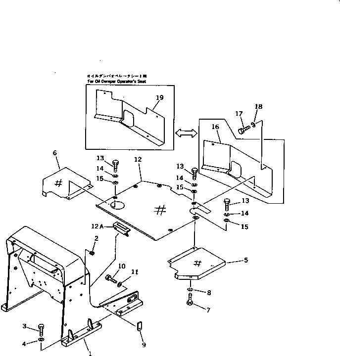 FRAME,LOADER 10G-54-22110 KOMATSU