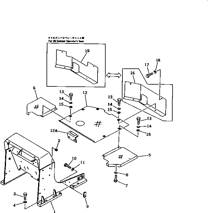 FRAME,LOADER 10G-54-29110 KOMATSU