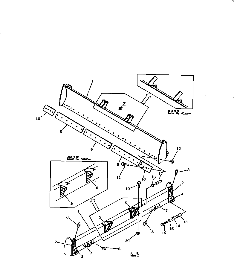 Режущая кромка 10F-A74-8170 KOMATSU
