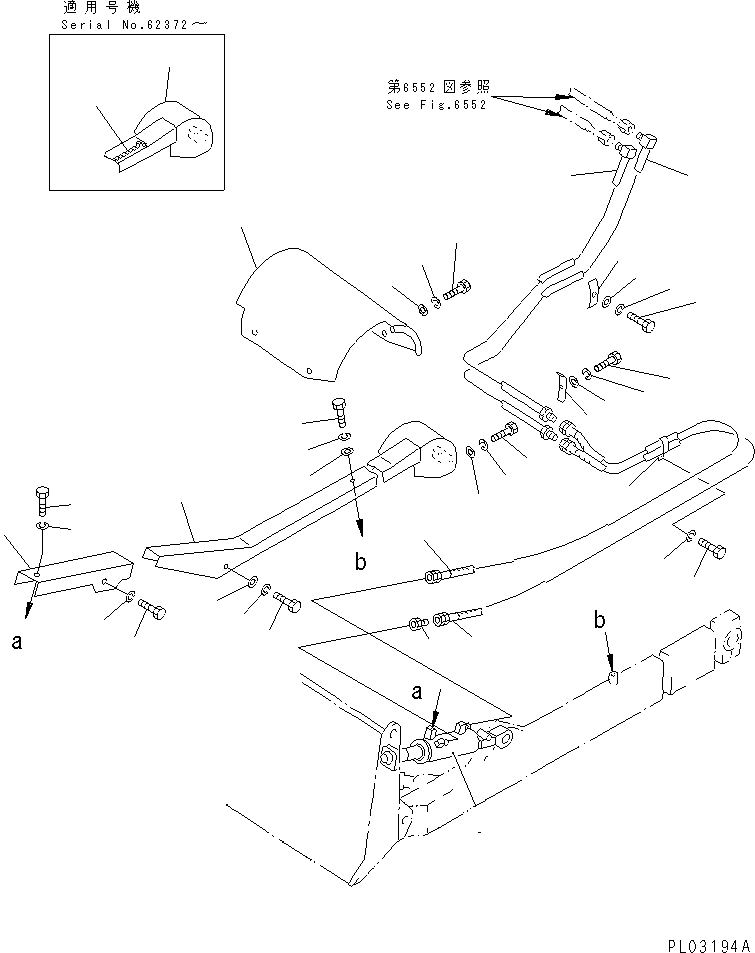 Шланг 10F-62-23441 KOMATSU