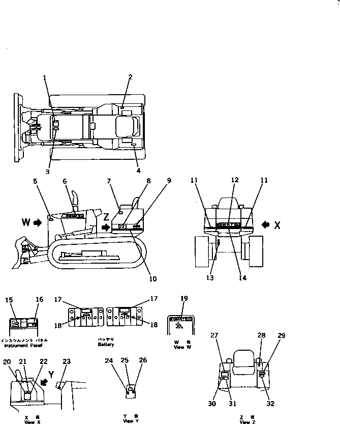 PLATE, MARK,SYMBOL 09694-50180 KOMATSU