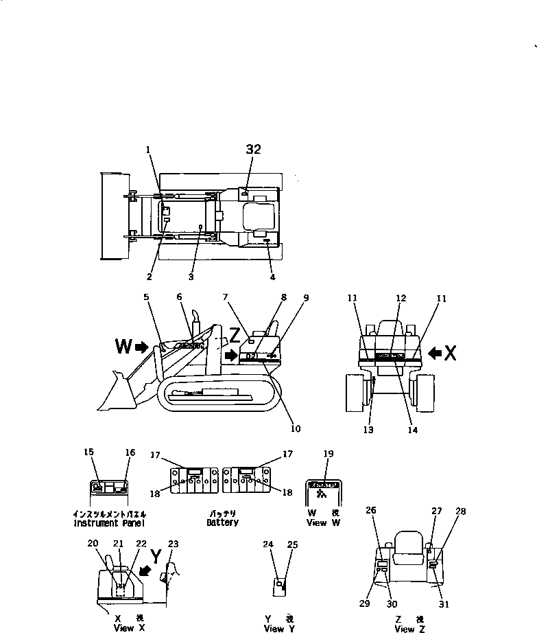 PLATE, SAFETY,MAINTENANCE ENGINE 09663-03000 KOMATSU