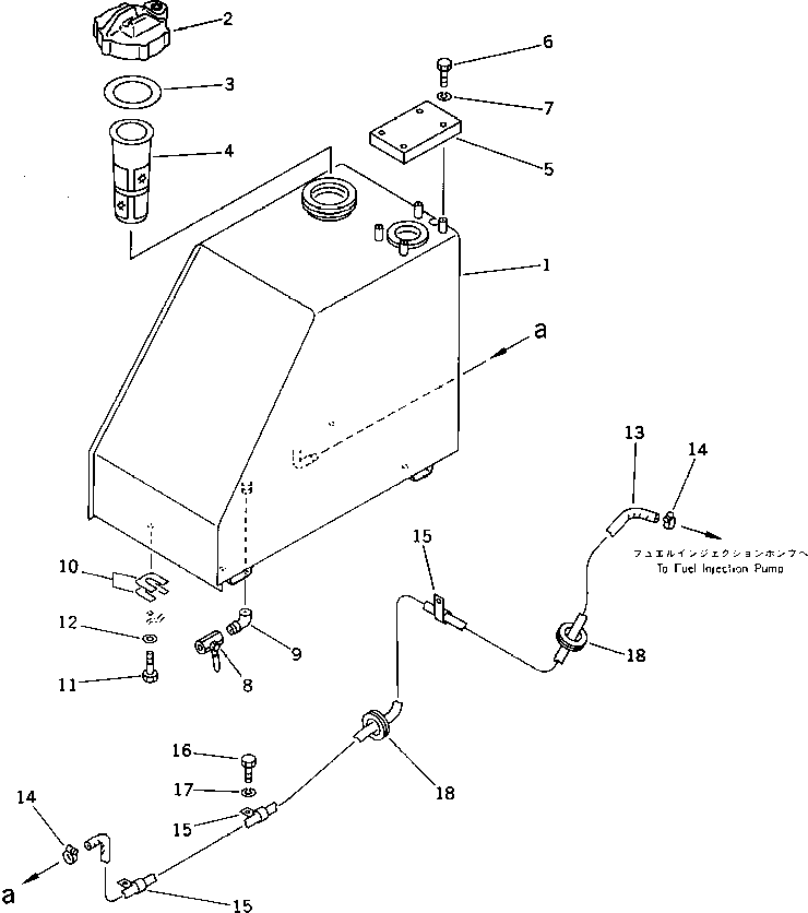 VANDALISM CAP GROUP,FUEL TANK (\8\20T-04-X1100) KOMATSU