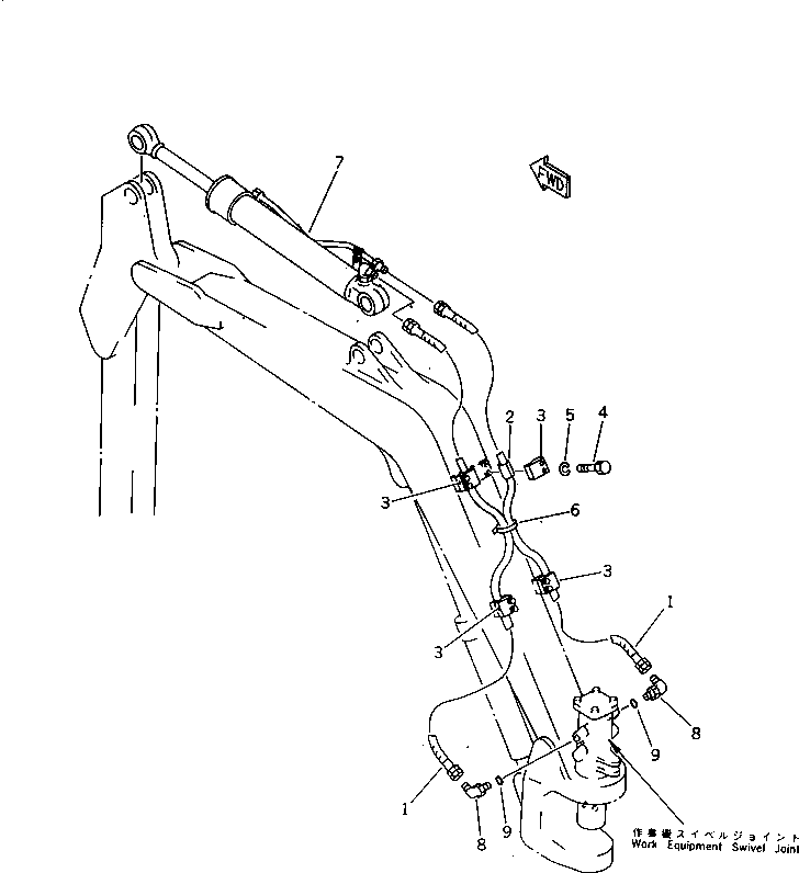 Шланг 07123-B0318 KOMATSU