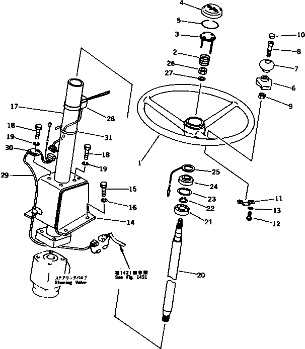 SWITCH,TURN SIGNAL \0\08075-50000 KOMATSU
