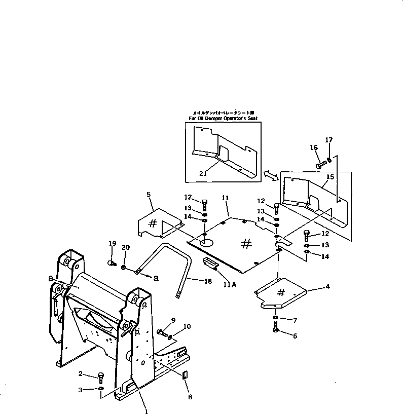 FRAME,LOADER 103-70-39120 KOMATSU