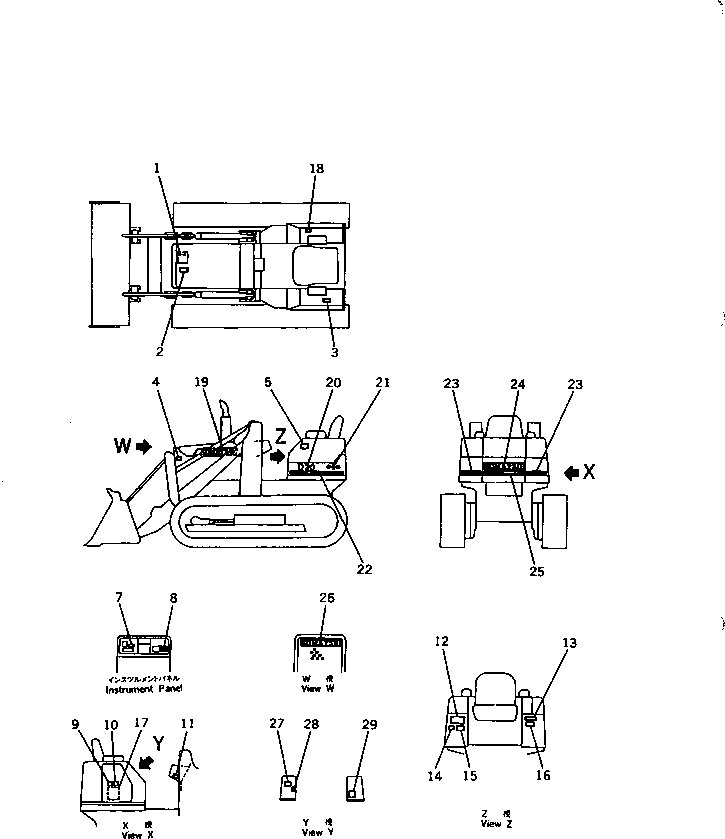 PLATE, MARK,D20S 102-98-51110 KOMATSU