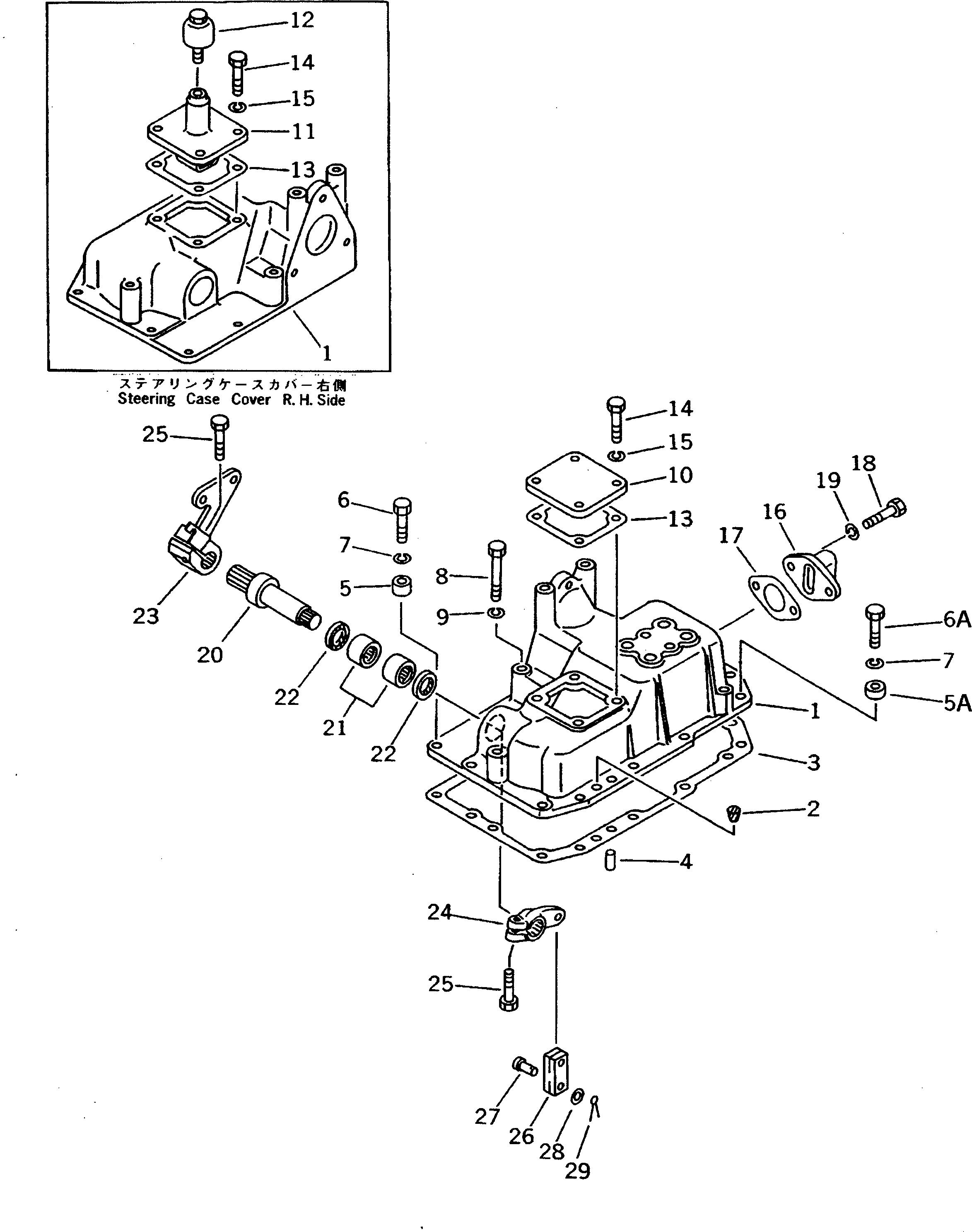 COVER ASS'Y,L.H. 113-33-00010 KOMATSU