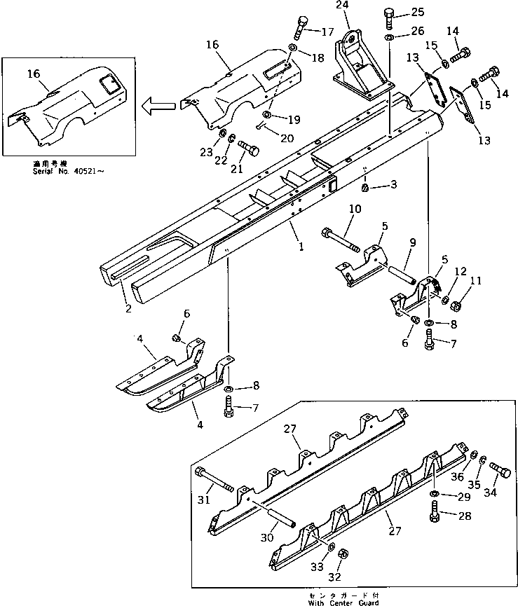 FRAME,TRACK, L.H. 11G-C74-4110 KOMATSU