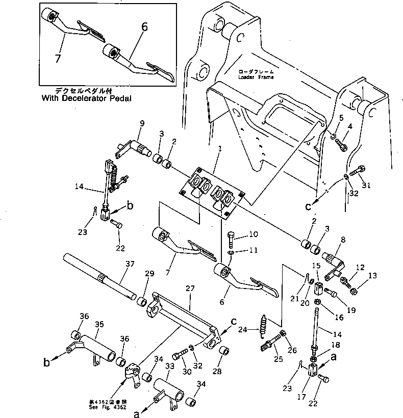LEVER ASS'Y,L.H. 113-43-01050 KOMATSU