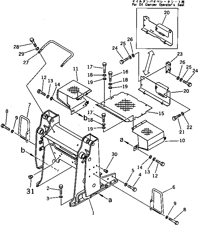 FRAME¤ LOADER,(FOR MULTI PURPOSE BUCKET) 113-70-49110 KOMATSU