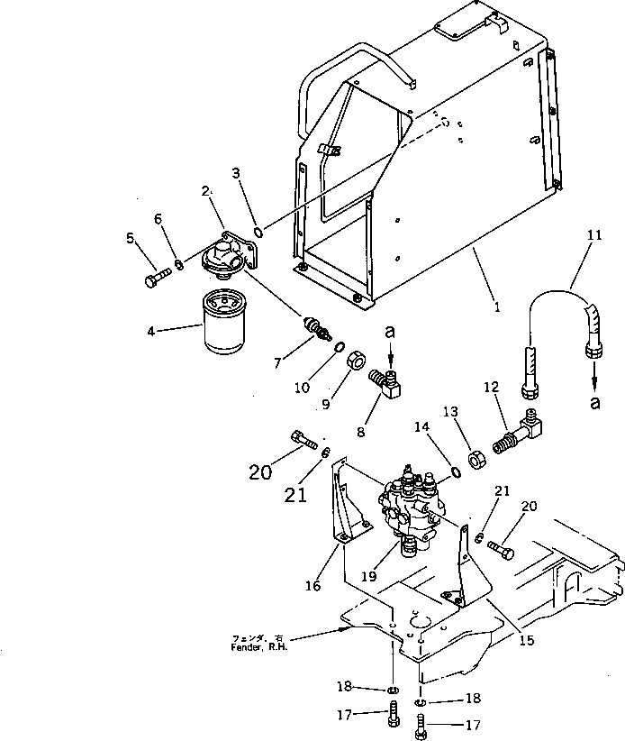 TANK,HYDRAULIC (D31S) (113-54-44312) KOMATSU