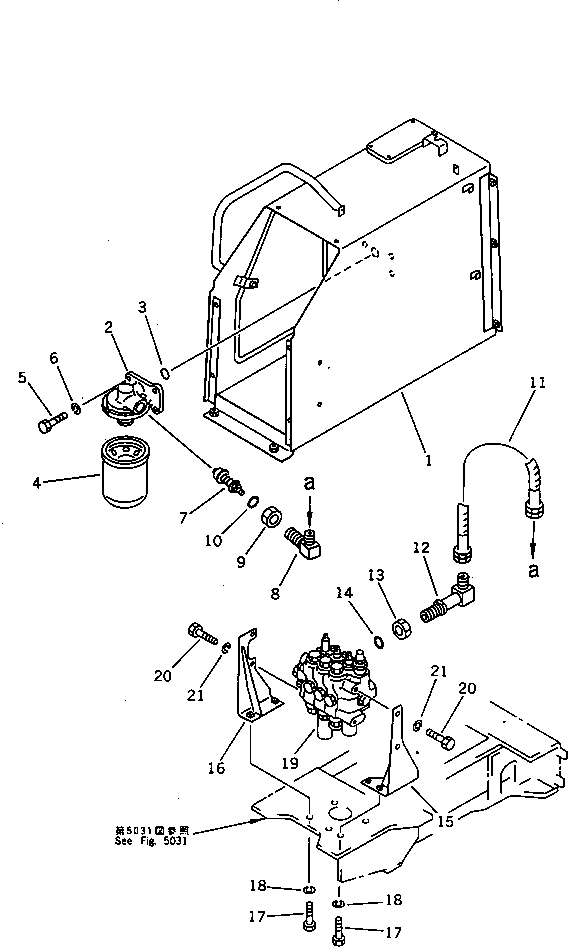 VALVE ASS'Y,(SEE FIG.6201) (700-83-35001) KOMATSU