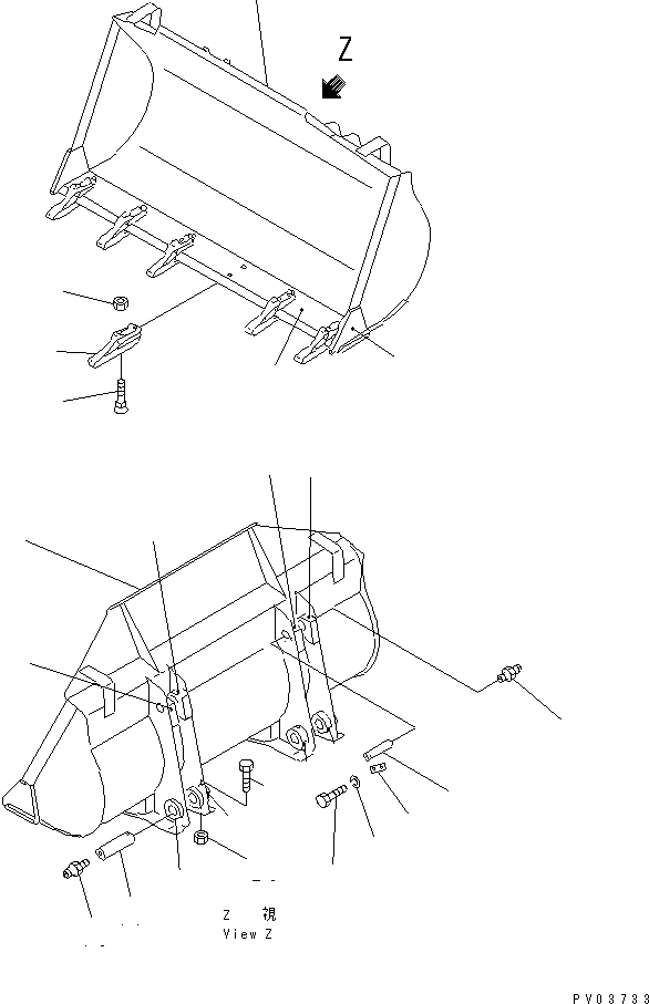 PLATE,OUTER (WELDED) 113-70-32150 KOMATSU