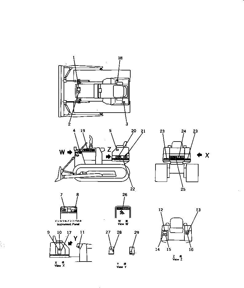 PLATE, MARK,D20PL 10F-B70-9110 KOMATSU