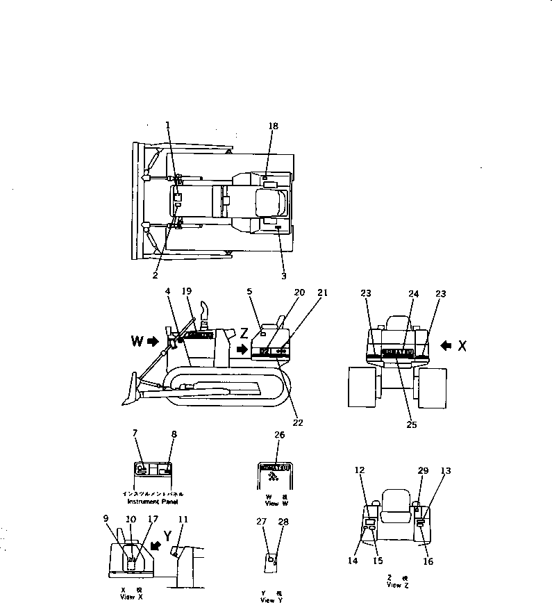 PLATE, MARK,D21PL 10G-B70-9110 KOMATSU