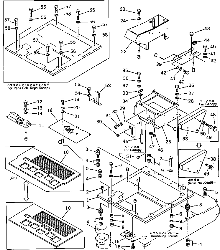 BOX,(FOR ROPS CAB¤ ROPS CANOPY) 20T-956-1120 KOMATSU